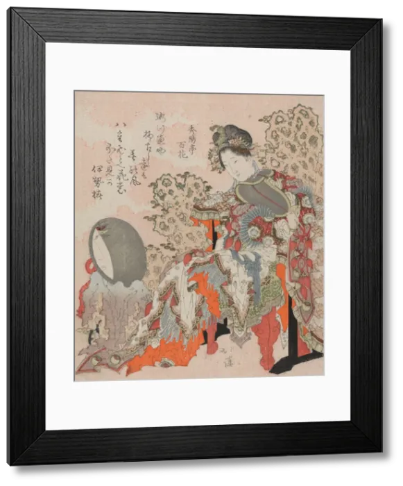 Framed Print : Chinese Beauty, 1819-1829 Framed Print : Chinese Beauty, 1819-1829