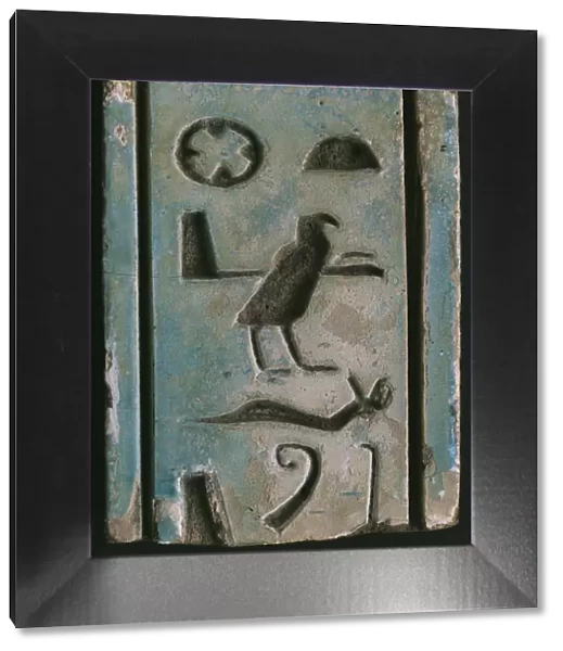 Decorative tile with Egyptian hieroglyphs, 14th cen. BC