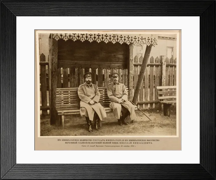 Framed Print : Emperor Nicholas II and Grand Duke Nikolai Nikolaevich. Stavka of the Commander-in-chief, 1914 Framed Print : Emperor Nicholas II and Grand Duke Nikolai Nikolaevich. Stavka of the Commander-in-chief, 1914