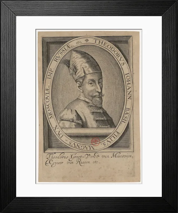 Framed Print : Feodor I of Russia Framed Print : Feodor I of Russia