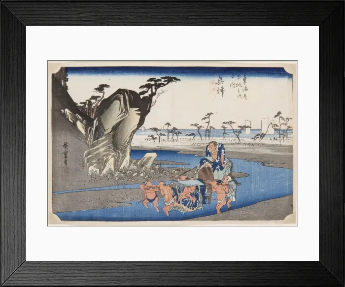 Framed Print : Two wrestlers crossing the Okitsu River near Okitsu, 1830s Framed Print : Two wrestlers crossing the Okitsu River near Okitsu, 1830s