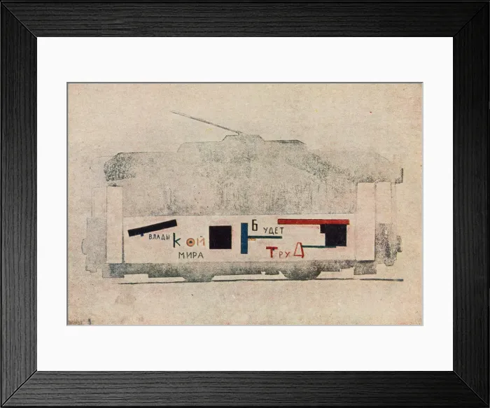 Framed Print : Vitebsk Streetcar. Unovis miscellany No. 1, 1919-1920 Framed Print : Vitebsk Streetcar. Unovis miscellany No. 1, 1919-1920