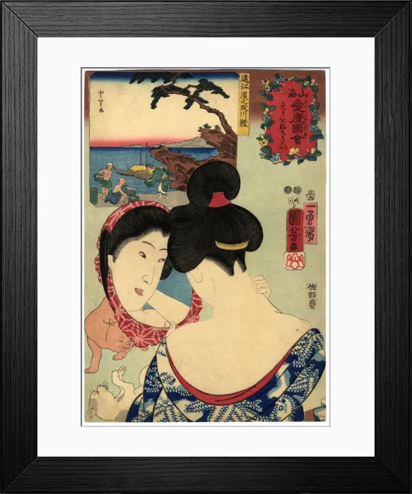 Framed Print : Wanting to Tweeze the Nape of the Neck. From the series Auspicious Desires on Land and Sea Framed Print : Wanting to Tweeze the Nape of the Neck. From the series Auspicious Desires on Land and Sea
