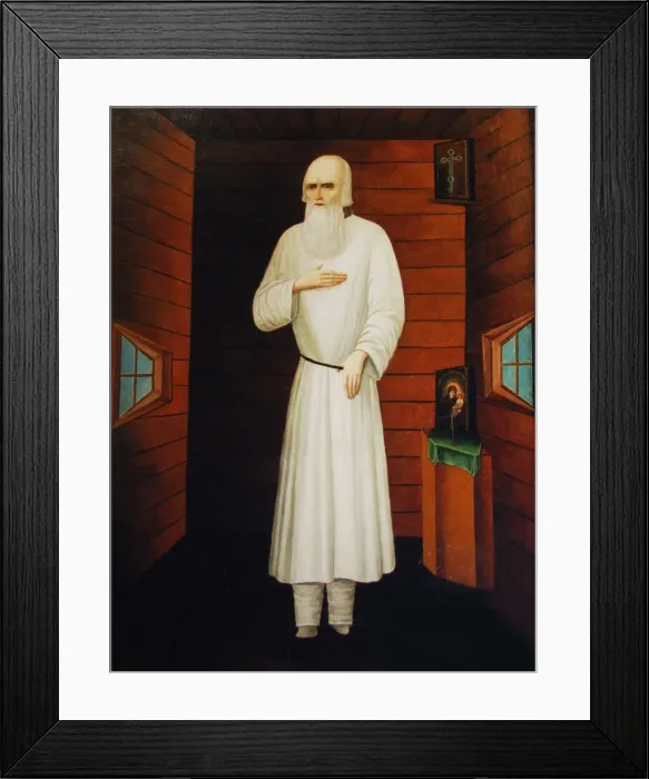 Framed Print : Fyodor Kuzmich, Second Half of the 19th cen Framed Print : Fyodor Kuzmich, Second Half of the 19th cen