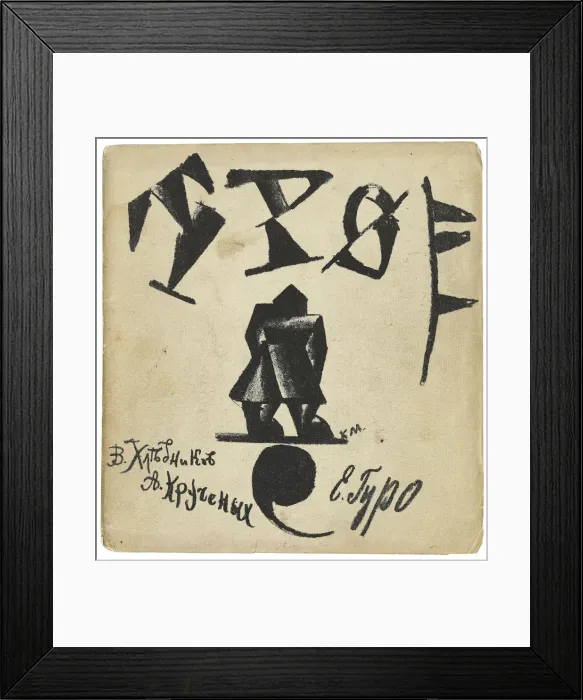 Framed Print : Cover of the Book The Three, 1913 Framed Print : Cover of the Book The Three, 1913