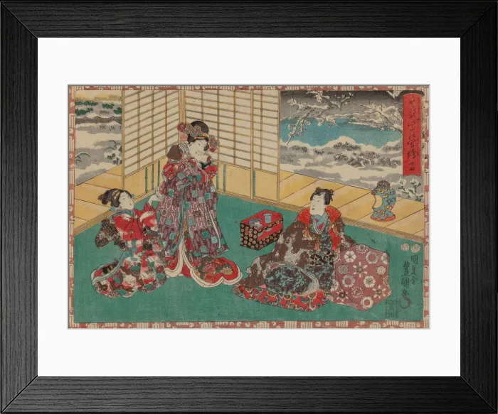 Framed Print : From the series Sono sugata yukari no utsushi-e (Magic Lantern Slides of That Romantic Framed Print : From the series Sono sugata yukari no utsushi-e (Magic Lantern Slides of That Romantic