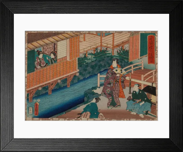 Framed Print : From the series Sono sugata yukari no utsushi-e (Magic Lantern Slides of That Romantic Framed Print : From the series Sono sugata yukari no utsushi-e (Magic Lantern Slides of That Romantic