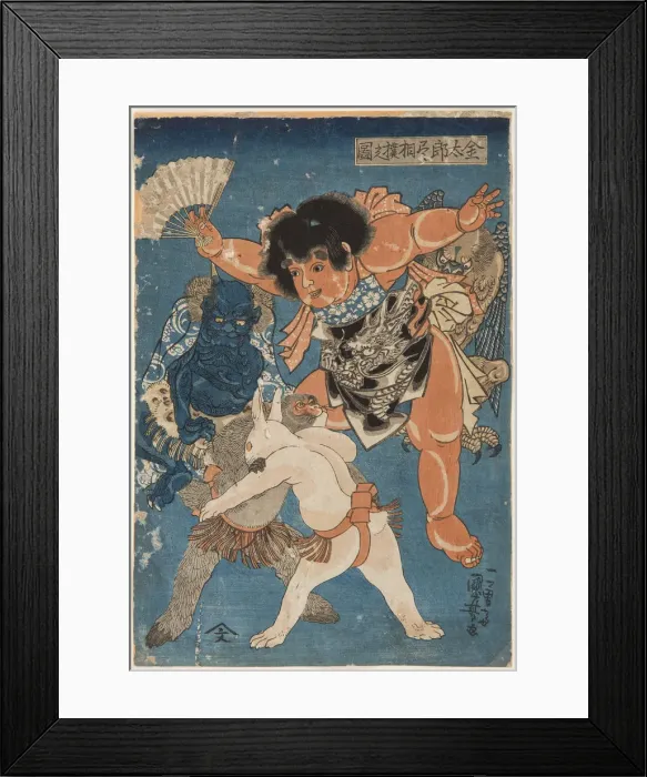 Framed Print : Kintaro, 1845 Framed Print : Kintaro, 1845