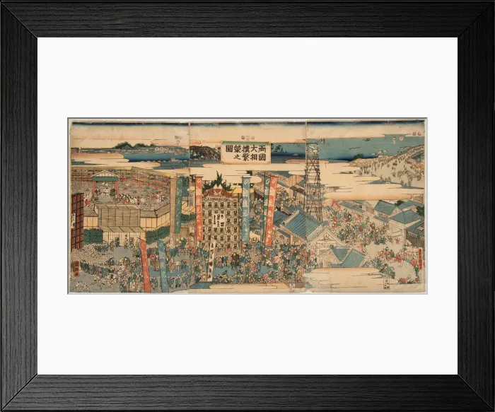 Framed Print : Kokugikan in East Edo, 1853 Framed Print : Kokugikan in East Edo, 1853