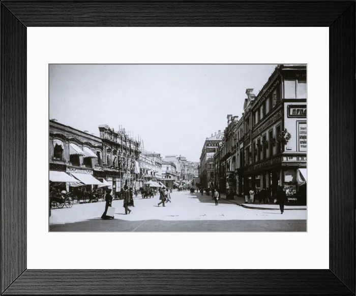 Framed Print : Kuznetsky Most in Moscow, 1919 Framed Print : Kuznetsky Most in Moscow, 1919