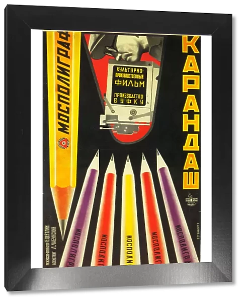 Movie poster Mospoligraf Pencils, 1928