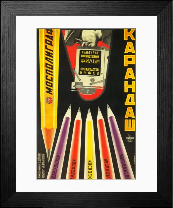 Framed Print : Movie poster Mospoligraf Pencils, 1928 Framed Print : Movie poster Mospoligraf Pencils, 1928