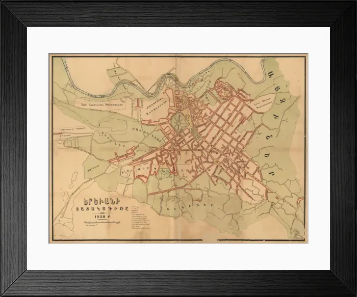 Framed Print : Plan of Yerevan, 1920, 1920 Framed Print : Plan of Yerevan, 1920, 1920