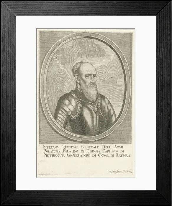 Framed Print : Portrait of Hetman Stefan Czarniecki (1599-1665), 1670 Framed Print : Portrait of Hetman Stefan Czarniecki (1599-1665), 1670