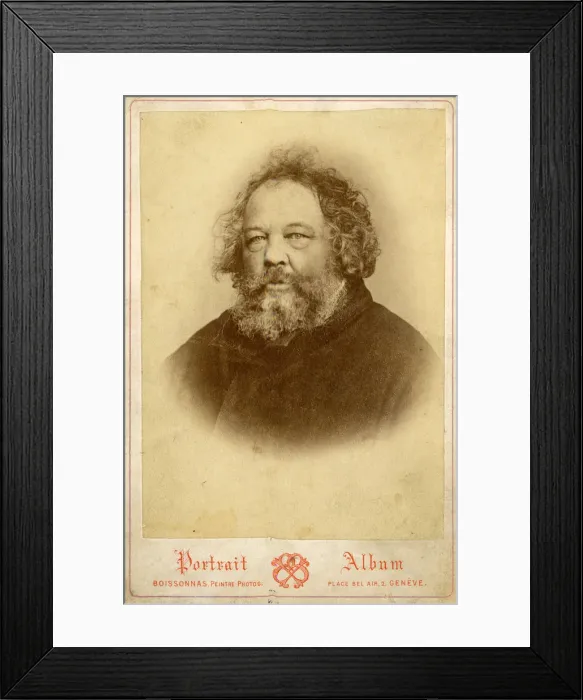 Framed Print : Portrait of Mikhail Alexandrovich Bakunin (1814-1876), ca 1860 Framed Print : Portrait of Mikhail Alexandrovich Bakunin (1814-1876), ca 1860