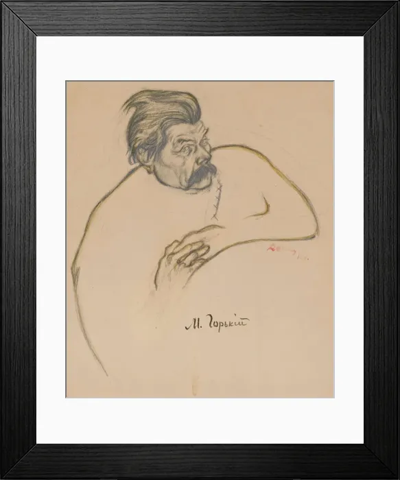 Framed Print : Portrait of the author Maxim Gorky (1868-1939), 1916 Framed Print : Portrait of the author Maxim Gorky (1868-1939), 1916
