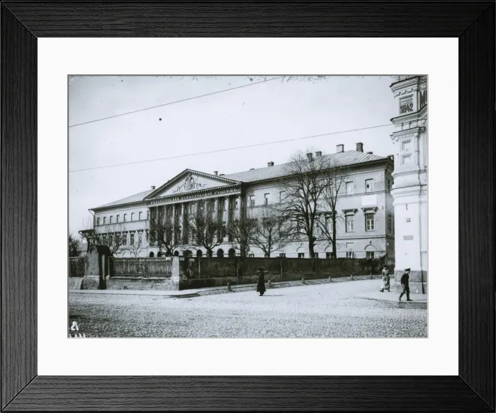Framed Print : Pyotr Yeropkin House (Commercial school) on the Ostozhenka street in Moskow, 1912-1914 Framed Print : Pyotr Yeropkin House (Commercial school) on the Ostozhenka street in Moskow, 1912-1914