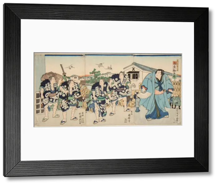 Framed Print : Sumo wrestler Aioi, 1869 Framed Print : Sumo wrestler Aioi, 1869