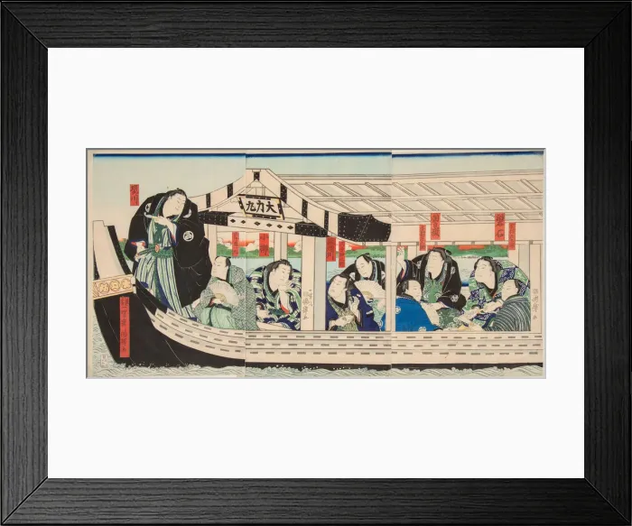 Framed Print : Sumo Wrestler Dairiki Maru on a boat with friends, 1864 Framed Print : Sumo Wrestler Dairiki Maru on a boat with friends, 1864