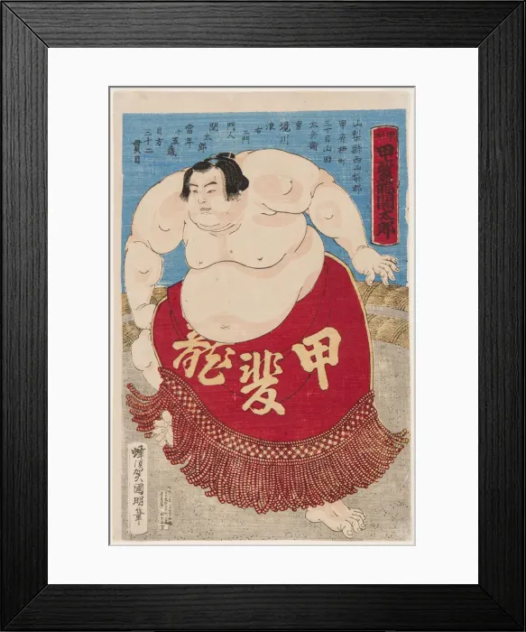 Framed Print : Sumo wrestler Kaidyo Taro, at the age of 15, 1887 Framed Print : Sumo wrestler Kaidyo Taro, at the age of 15, 1887