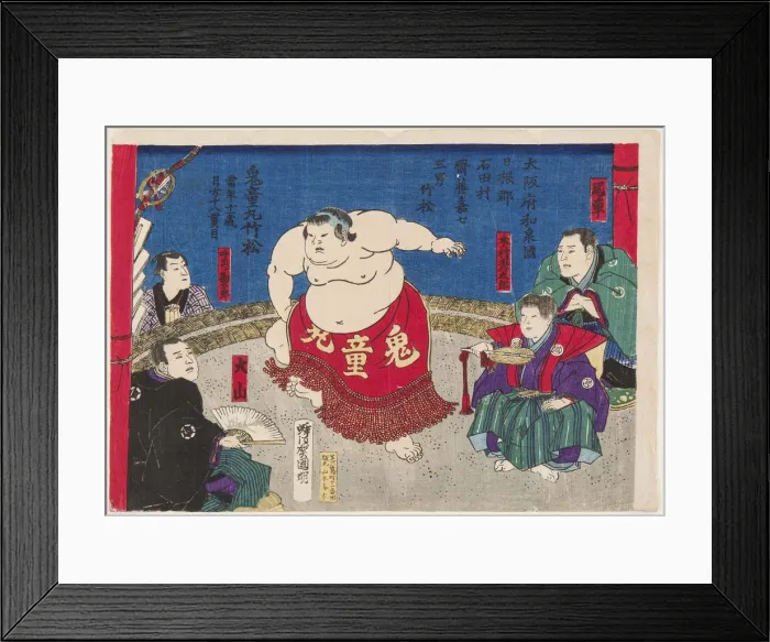 Framed Print : Sumo wrestler Kidomaru, at the age of 11, 1880s Framed Print : Sumo wrestler Kidomaru, at the age of 11, 1880s