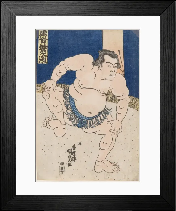 Framed Print : Sumo Wrestler Koyanagi, c. 1830 Framed Print : Sumo Wrestler Koyanagi, c. 1830