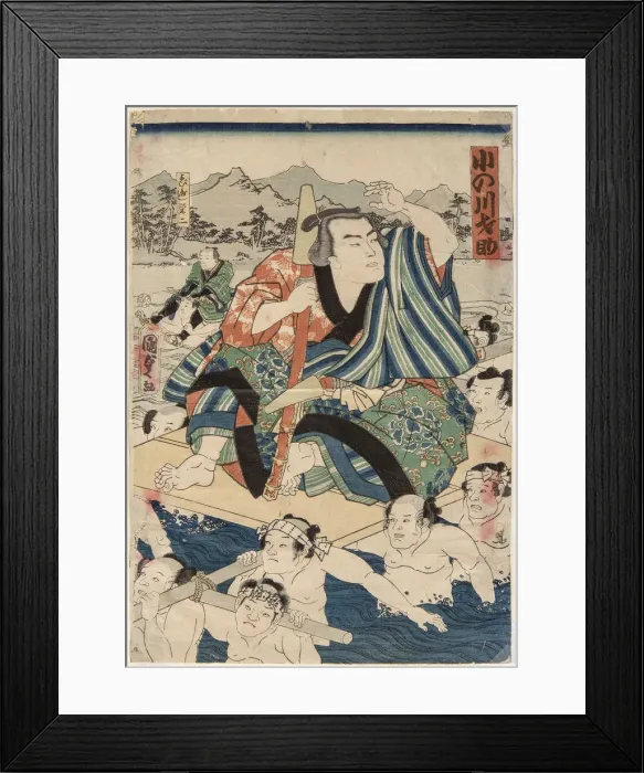 Framed Print : Sumo Wrestler Onogawa Saisuke, 1862 Framed Print : Sumo Wrestler Onogawa Saisuke, 1862