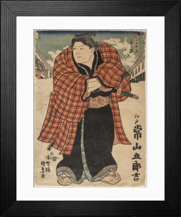 Framed Print : Sumo Wrestler Tsunenoyama Gorokichi, 1843 Framed Print : Sumo Wrestler Tsunenoyama Gorokichi, 1843
