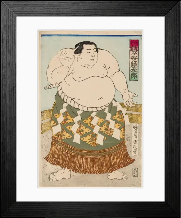 Framed Print : Sumo Wrestler Umgatani, 1875 Framed Print : Sumo Wrestler Umgatani, 1875