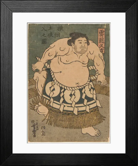 Framed Print : Sumo Wrestler Unryu Kyukichi (Unryu Hisakichi), 1830s Framed Print : Sumo Wrestler Unryu Kyukichi (Unryu Hisakichi), 1830s
