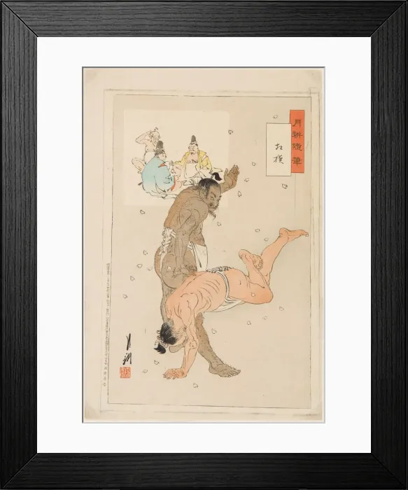 Framed Print : Sumo Wrestlers in Action, 1899 Framed Print : Sumo Wrestlers in Action, 1899