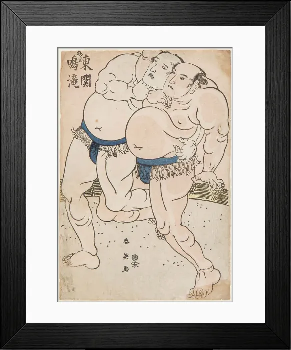 Framed Print : Sumo Wrestlers Naritaki and Higashiseki in Action, 1790s Framed Print : Sumo Wrestlers Naritaki and Higashiseki in Action, 1790s
