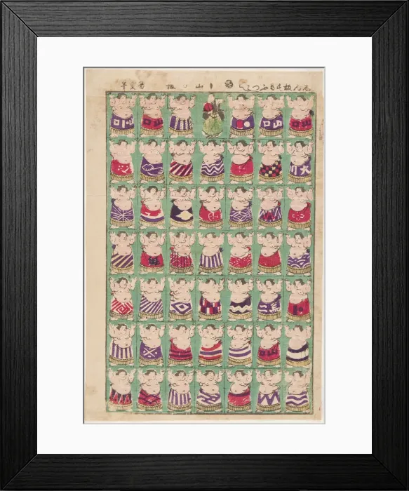 Framed Print : Sumo Wrestlers, 1870 Framed Print : Sumo Wrestlers, 1870