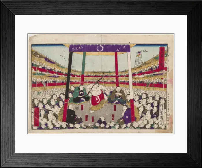 Framed Print : The bow dance (Yumitori-shiki) at the end of the day, 1878