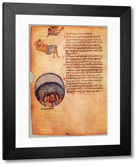 Framed Print : The Chludov Psalter. Psalm 102, ca 850 Framed Print : The Chludov Psalter. Psalm 102, ca 850