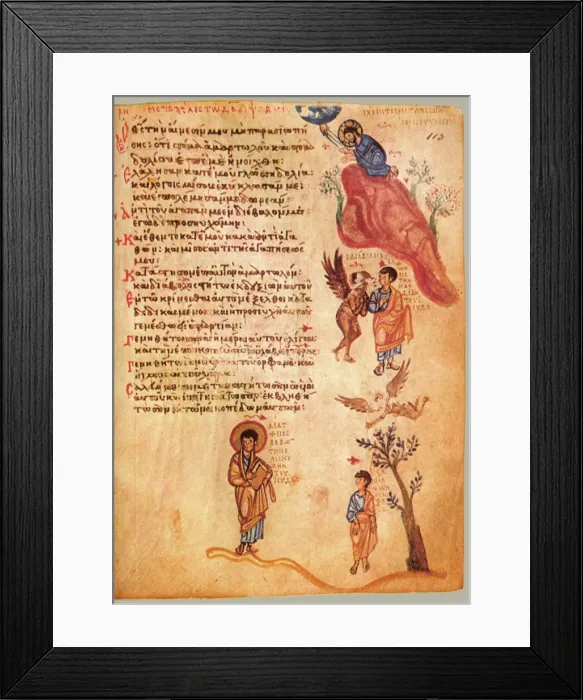 Framed Print : The Chludov Psalter. Psalm 108, ca 850 Framed Print : The Chludov Psalter. Psalm 108, ca 850