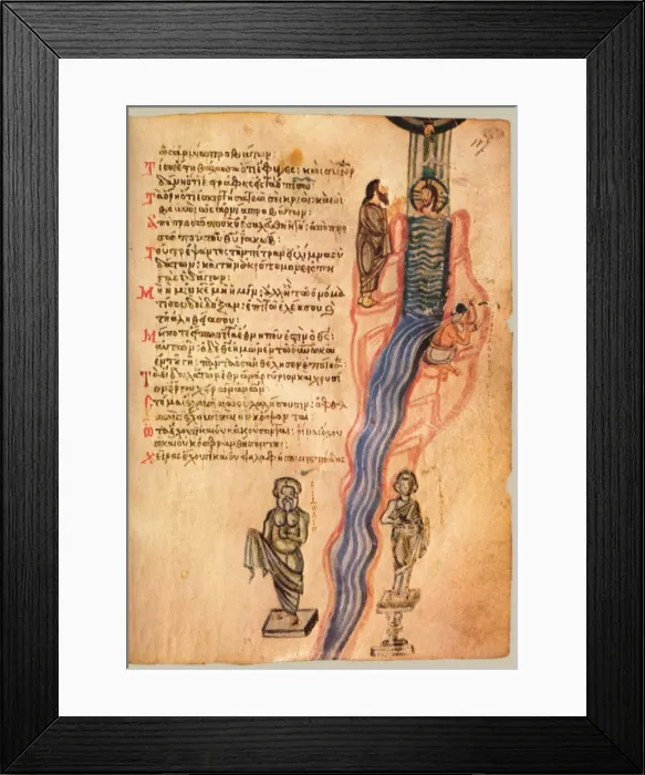 Framed Print : The Chludov Psalter. Psalm 113, ca 850 Framed Print : The Chludov Psalter. Psalm 113, ca 850