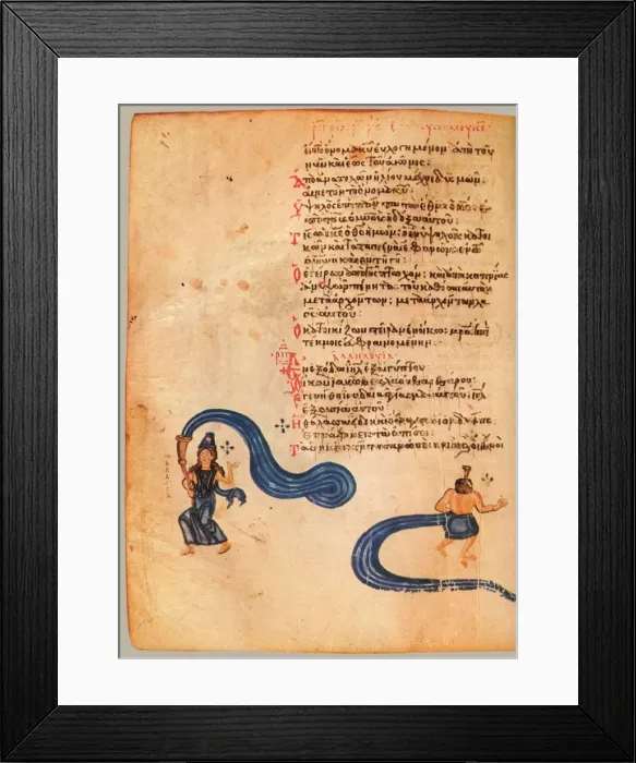 Framed Print : The Chludov Psalter. Psalm 113, ca 850 Framed Print : The Chludov Psalter. Psalm 113, ca 850