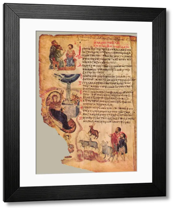 Framed Print : The Chludov Psalter. Psalm 2, ca 850