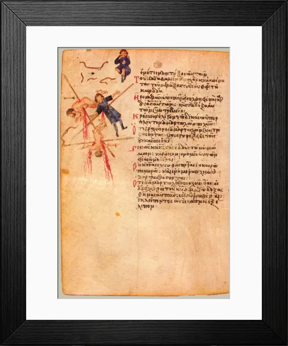 Framed Print : The Chludov Psalter. Psalm 36, ca 850 Framed Print : The Chludov Psalter. Psalm 36, ca 850