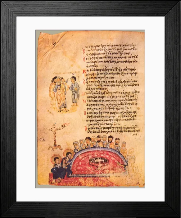 Framed Print : The Chludov Psalter. Psalm 40, ca 850 Framed Print : The Chludov Psalter. Psalm 40, ca 850