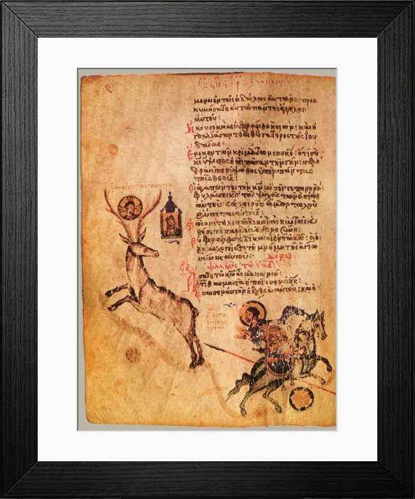 Framed Print : The Chludov Psalter. Psalm 96, ca 850 Framed Print : The Chludov Psalter. Psalm 96, ca 850