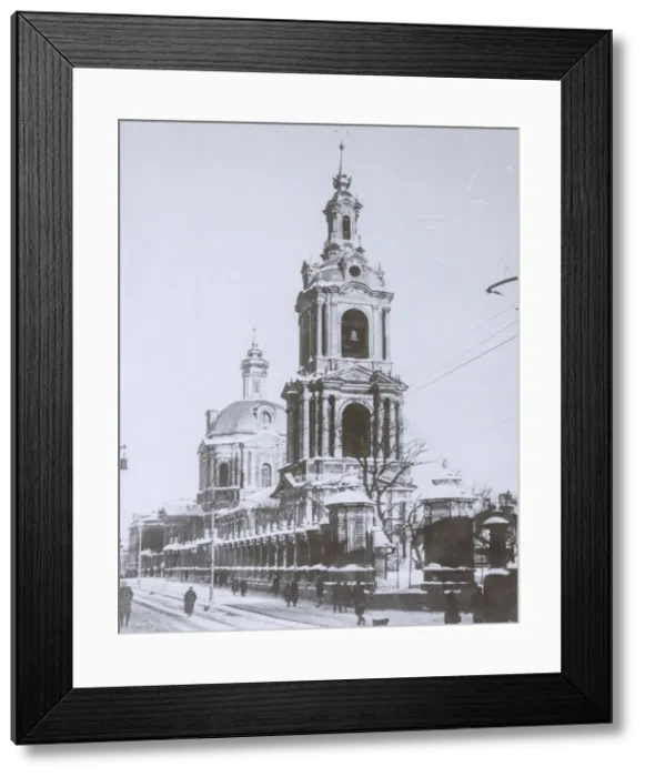 Framed Print : The Church of Holy Martyr Nikita at Old Basmannaya street in Moscow, 1929 Framed Print : The Church of Holy Martyr Nikita at Old Basmannaya street in Moscow, 1929