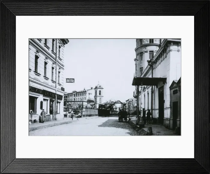 Framed Print : The Church of Saint Nicholas on Three Hills (surnamed, 1912-1914 Framed Print : The Church of Saint Nicholas on Three Hills (surnamed, 1912-1914