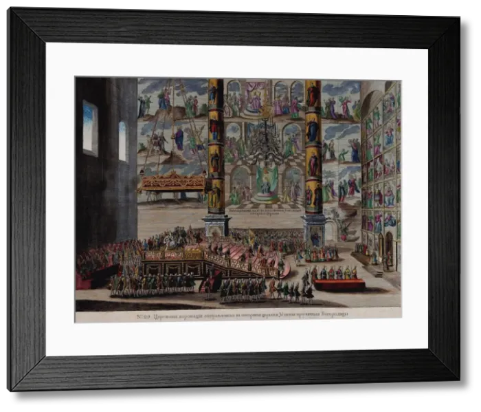 Framed Print : The Coronation Scene of Empress Elizabeth Petrovna in the Cathedral of the Dormition Framed Print : The Coronation Scene of Empress Elizabeth Petrovna in the Cathedral of the Dormition