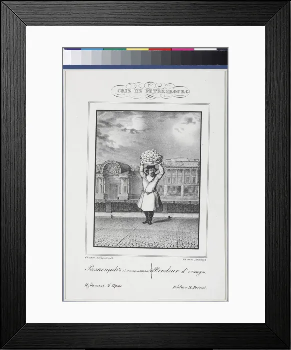 Framed Print : The orange seller, 1830-1831 Framed Print : The orange seller, 1830-1831