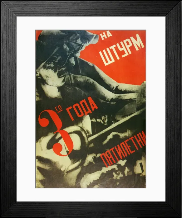 Framed Print : In the Storm of the Third Year of the Five Year Plan, 1930 Framed Print : In the Storm of the Third Year of the Five Year Plan, 1930