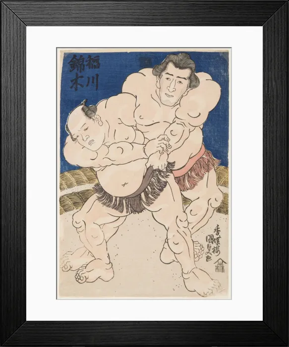 Framed Print : Wrestling match Inogawa vs Nishikigi, 1843 Framed Print : Wrestling match Inogawa vs Nishikigi, 1843