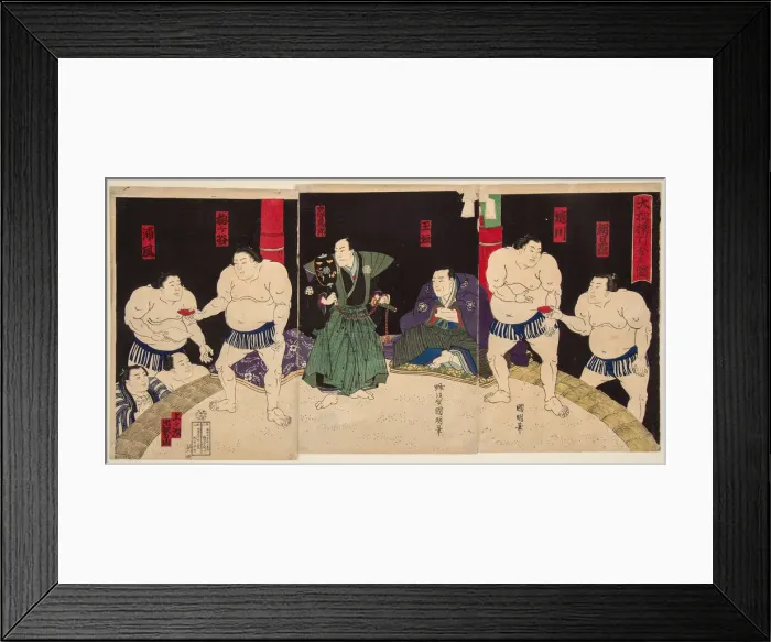 Framed Print : Wrestling match Umegatan vs Sakaigawa, 1877 Framed Print : Wrestling match Umegatan vs Sakaigawa, 1877