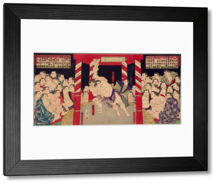 Framed Print : Wrestling match Umegatani vs Haibirya, 1860s-1870s Framed Print : Wrestling match Umegatani vs Haibirya, 1860s-1870s